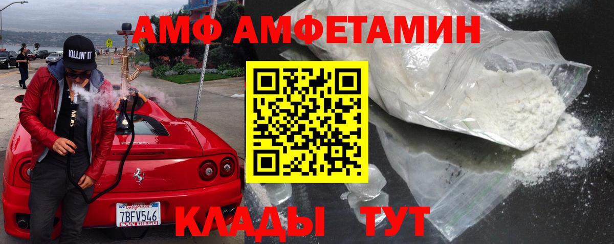 Лсд 25 Калач-на-Дону