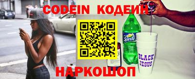 кокаин VHQ Кунгур