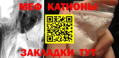 кокаин VHQ Кунгур