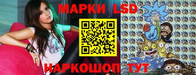 кристаллы Кулебаки