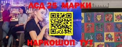 кристаллы Кулебаки
