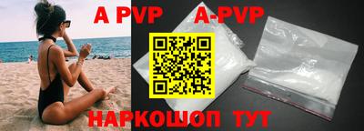 кокаин VHQ Кунгур