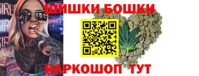 марихуана Кумертау
