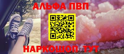 марихуана Кумертау