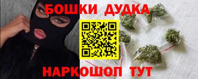 кокаин VHQ Кунгур