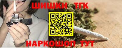 кристаллы Кулебаки