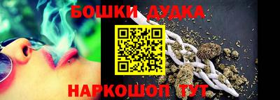 кокаин VHQ Кунгур