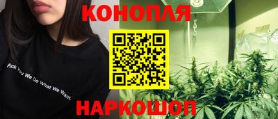 кристаллы Кулебаки