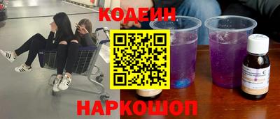 марихуана Кумертау