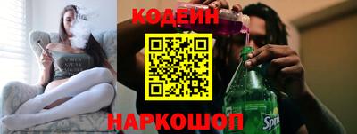 кристаллы Кулебаки