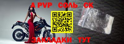 кокаин VHQ Кунгур