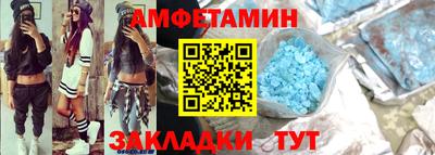 кокаин VHQ Кунгур