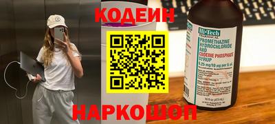 кокаин VHQ Кунгур