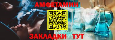 кокаин VHQ Кунгур