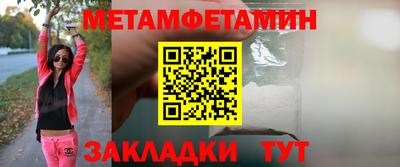 кокаин VHQ Кунгур