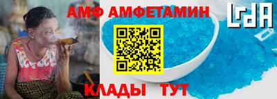 кокаин VHQ Кунгур