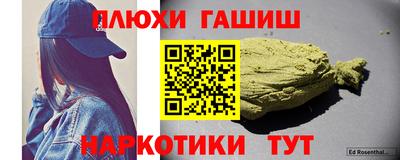 кокаин VHQ Кунгур