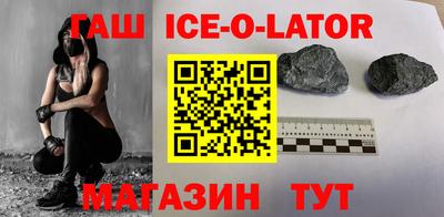 кокаин VHQ Кунгур
