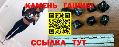 кокаин VHQ Кунгур