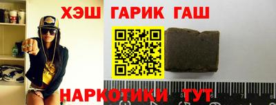 кристаллы Кулебаки