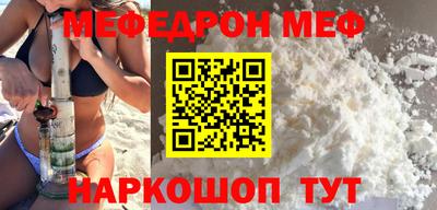 кристаллы Кулебаки