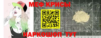 кристаллы Кулебаки