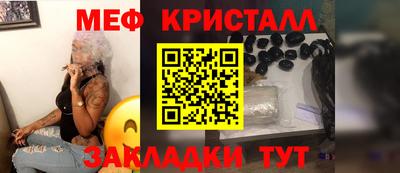 кокаин VHQ Кунгур