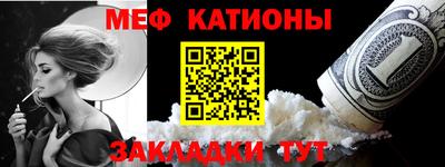 кристаллы Кулебаки