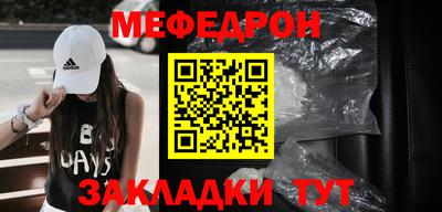кристаллы Кулебаки